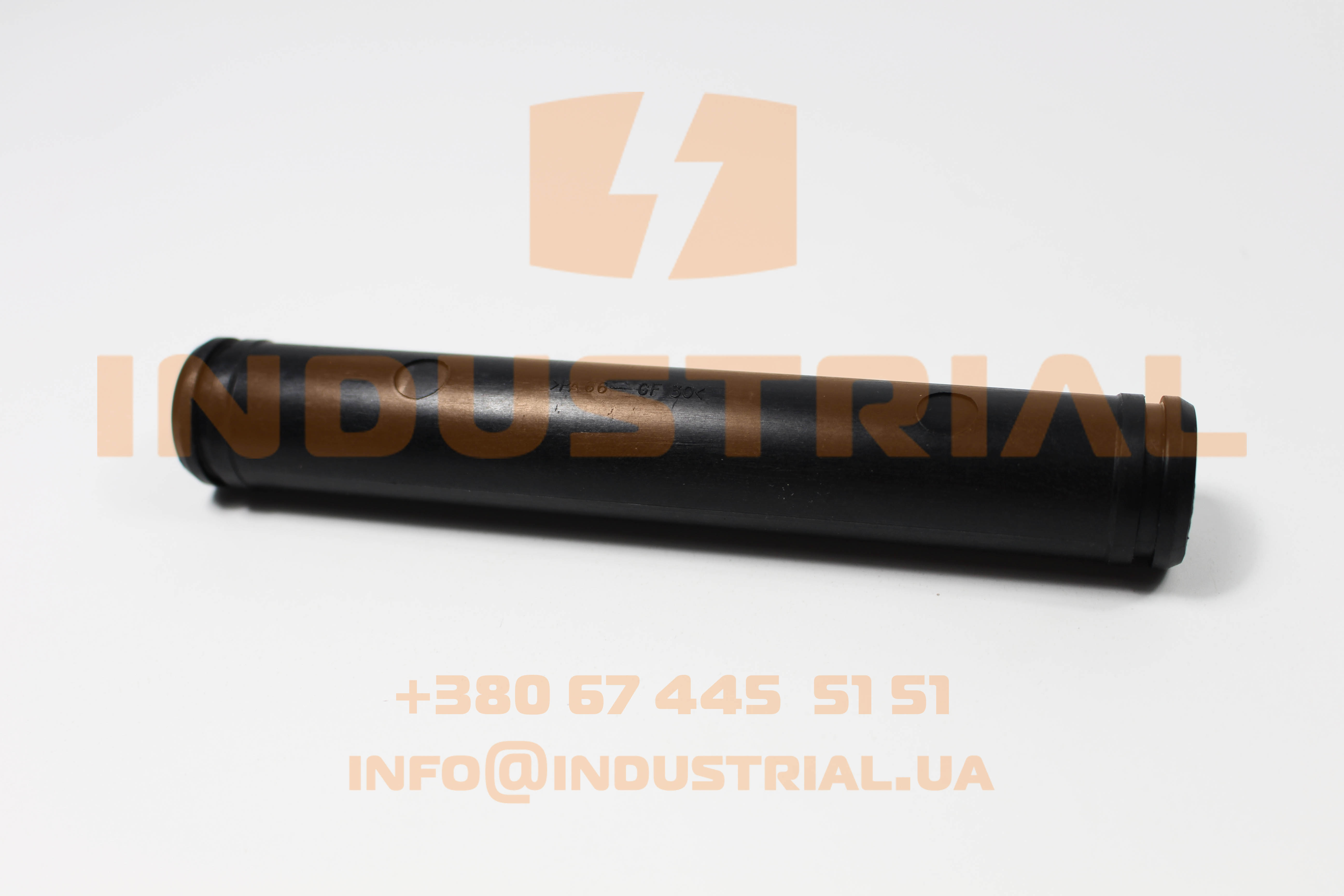 CNH 4130647